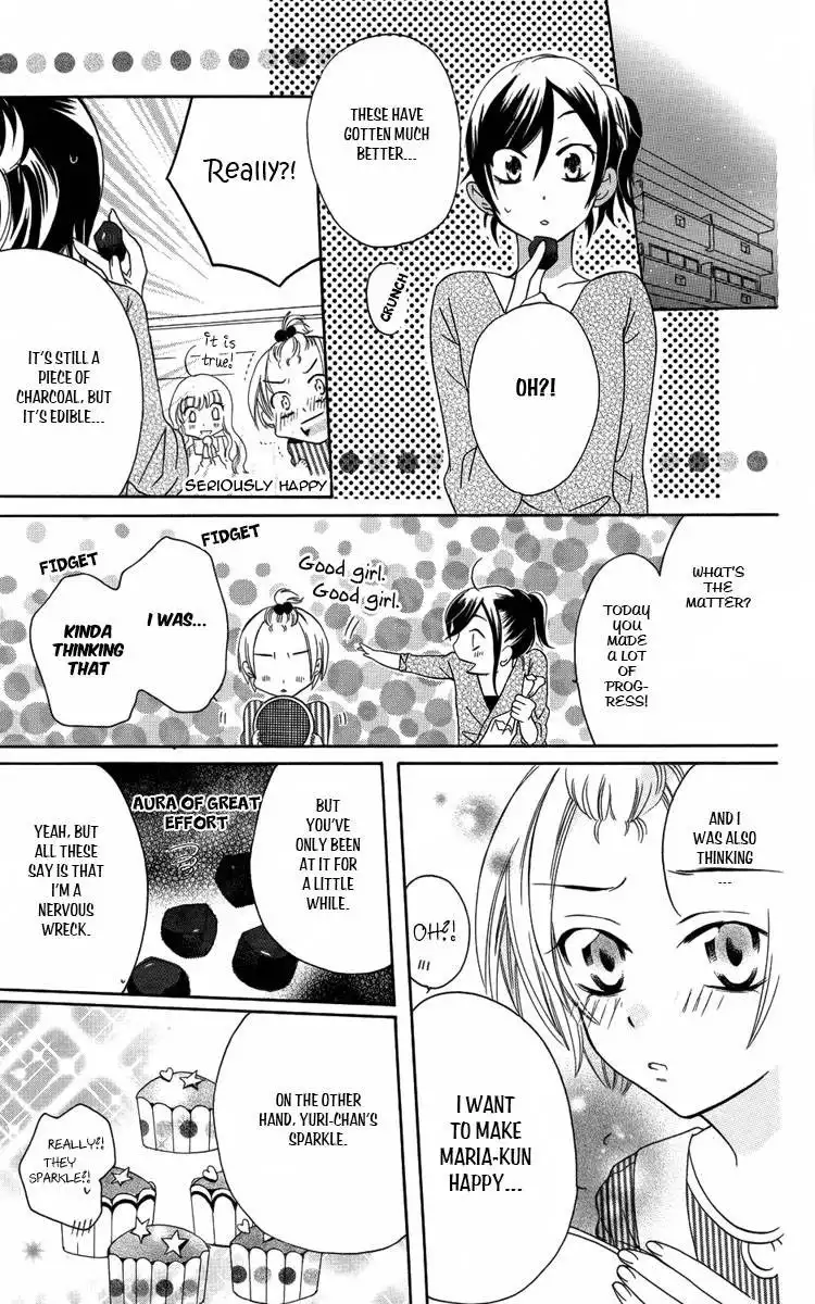 Fushigi no Maria-kun Chapter 4 24